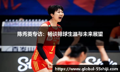 55世纪官方网站